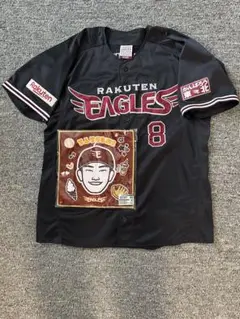 楽天イーグルス 辰己涼介　ユニフォーム　ハンドタオル