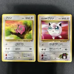 Item thumbnail for item c17128c0-9762-4765-908c-651dbd79c05f