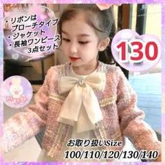 Item thumbnail for item 32ed5b0b-d8b6-48e8-87d1-dcc8c9490854