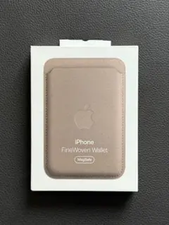 MagSafe対応 iPhone ファインウーブンウォレット・トープ 開封済