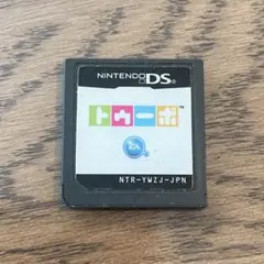 トゥーボ　DSソフト