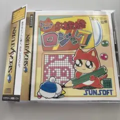 Item thumbnail for item e716f948-41eb-4208-8563-a0c5057fe9c3