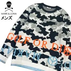 MARKu0026LONA ニットセーター カモフラ 総柄 ホワイト 48 木村拓哉着用