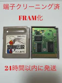 Item thumbnail for item 861d9ea2-8682-436b-b55c-7a72027dc4b7