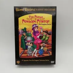 2025年最新】ペネロッピー DVD BOXの人気アイテム - メルカリ