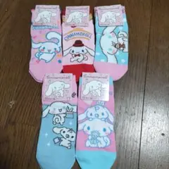 シナモロール ソックス 5足セット 23-25cm