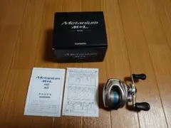 16 メタニウムMGL HG