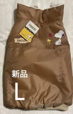 Item thumbnail for item 68dc4455-3bf5-4bf4-b9da-bd68adee4d0e