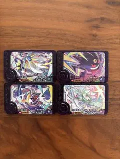最安値　ポケモンフレンダ　ベストタッグ　スーパートレジャー　４枚セット