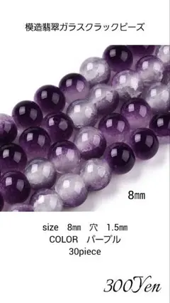 Item thumbnail for item b6a932ea-4e72-4c18-a291-95a9e65ce146
