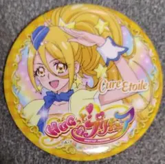 HUGっと!プリキュア　ハグっとプリキュア　キュアエトワール　缶バッジ　１枚