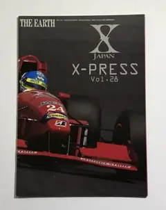X JAPAN 会報 X-PRESS vol.28