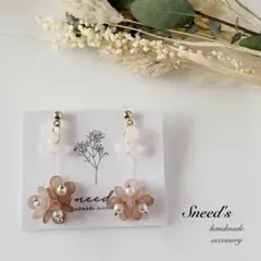 ▪フラワーꕤ︎︎チャーム×ドロップビーズピアス×イヤリング