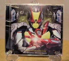 仮面ライダー ゼロワン サウンドトラック 2枚組