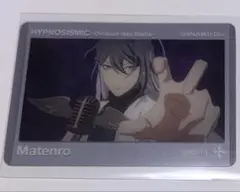 ヒプムビ シンジュク クリカ 神宮寺寂雷 vol3