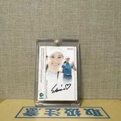 HONMA 金澤志奈サイン入り ホワイトキャップ Amazon.co.jp: 金澤志奈プロ○直筆サイン入り○キャップ○女子