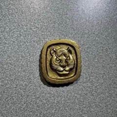 文鎮　虎　書道　書道用品　個数をご指定ください