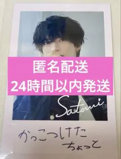 Item thumbnail for item 4bc44a25-2ea0-42a2-acbb-94200aa859af