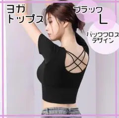 Item thumbnail for item 77d4ac9a-7a93-4420-918d-f708c18d38ac