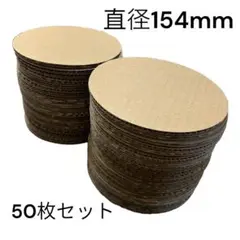 Item thumbnail for item 440f742e-cc78-4b2d-88ea-d7ffde89205d