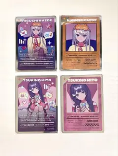 にじさんじ　月ノ美兎　樋口楓　ヨルガタニンゲン　ランダムトレーディングカード