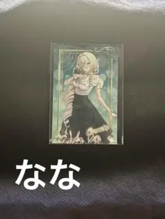 ローソン 勝利の女神　 NIKKE トッポ　ステッカー クラウン