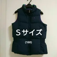 ラルフローレンダウンベストリバーシブル