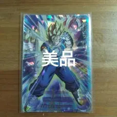 Item thumbnail for item 389cf5a0-443c-4262-b831-b46b24619dd1