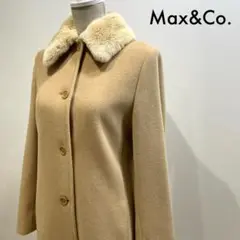 10A15_ マックスアンドコー ファー付き カシミヤ混 ロングコート ベージュ