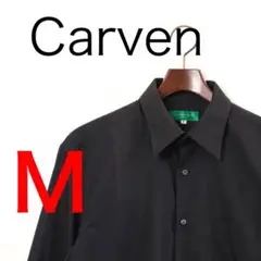 H1120◾️カルヴェン　ブラック長袖シャツ