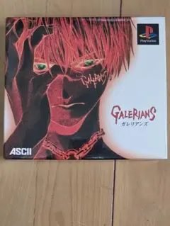GALERIANS オレリアンズ 3ディスク