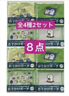 Item thumbnail for item c31e371c-c811-427c-b0a3-f92a9d8d5ee2