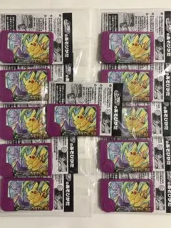 11個セット イオン ポケモンフレンダ スペシャルピック　ピカチュウ ミュウツー
