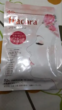 協和紙工 フラコラ 新プラセンタつぶ 30日分 470mg*90粒