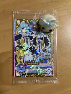 Item thumbnail for item 523f6730-b03a-4c66-b77a-653ef7b55af8