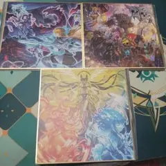 遊戯王　サテライトショップ色紙セット