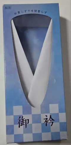 Item thumbnail for item abfd8b61-d51f-4060-81e0-551d63a64fd3