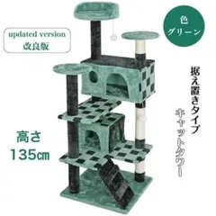 Item thumbnail for item 7466cfeb-6556-40c5-a425-3bc1f23c8f5e