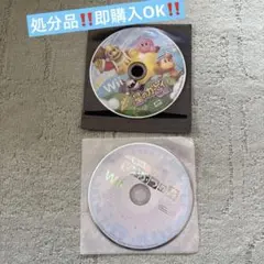 処分品‼️星のカービィWii & どうぶつの森Wii 即購入OK‼️早い者勝ち‼️