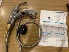 Item thumbnail for item 56c33231-24b2-47f5-bb66-ce31bb4659d8