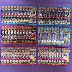 ポケモンカード　メガブレイブ　メガシンフォニア　新品未開封　60パック　⑨