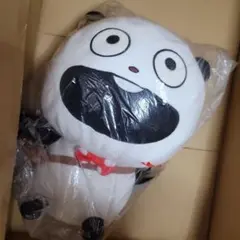 Item thumbnail for item 907d36fe-b262-4445-a918-a43225242fb2