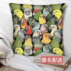 【新品】コニュア好きさんのクッションカバー♡両面プリント