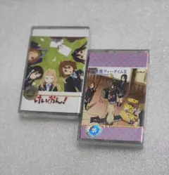 けいおん！ 放課後ティータイム II カセットテープ