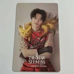 Item thumbnail for item eda31450-1945-4136-bd54-e69a13e397f2