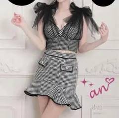 Item thumbnail for item 367f798c-2c78-4753-92f5-1b05215a07c3