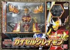 スピリットエボリューション　デジモンフロンティア　欠品なし　カイゼルグレイモン スピリットエボリューション デジモンフロンティア 欠品なし
