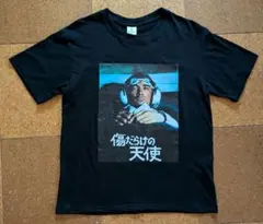 萩原健一『ドラマ　傷だらけの天使Tシャツ』