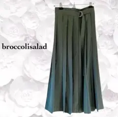 新品✨ロング スカート『broccolisalad』【F】グリーン 　プリーツ