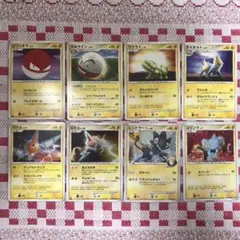 ポケモンカード　電気ポケモン8枚セット